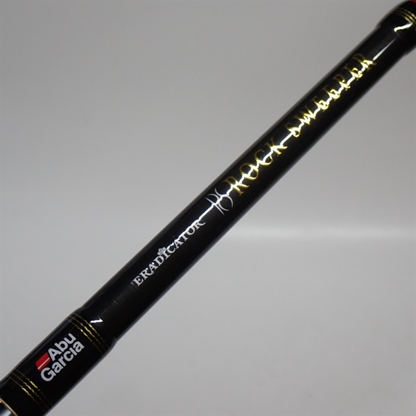 ロックスイーパーＥＲＳＳ－７７ＭＨＳ